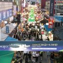 용인중앙시장 이미지