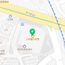 안경진정성 이마트경산점 이미지