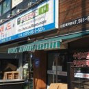 대실역남로1길 이미지