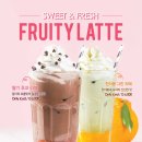 프루티요거트