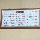 구의국시 이미지