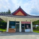 춘향테마파크안내소 이미지