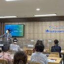 서구제일종합사회복지관 | 대구서구제일종합사회복지관 직원, 활동지원사 장애인식개선교육 실시 인권교육 한국사회복지인권연구소