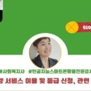 진암빌딩 이미지