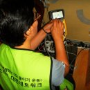 대덕가스 이미지
