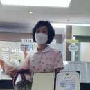 남대구요양병원 이미지