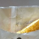 심봉사도로케 이미지