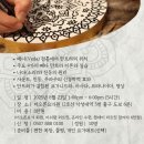 더오른요가