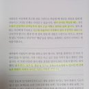 거의 모든 행동 표현의 영어 (1) 이미지