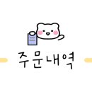 덕일한마음점