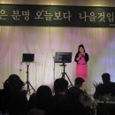 춘천희망복지센터 이미지