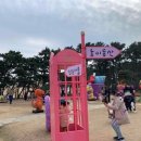한반도ECO 이미지
