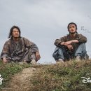 수하골(2) 이미지