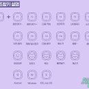 퀘이사존 | 몬스타기어 가츠 X108 SLIM PRO 체험 후기 (퀘이사존 & 몬스타기어 제공)