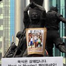 신촌전철역 6번출구 이미지