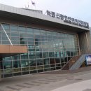백록담농수산