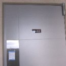 도래울중학교 이미지