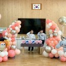 용성초교 병설유치원 이미지