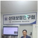 행정사 사무소 중심 이미지
