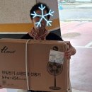 인견맞춤 이미지