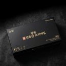 진온누리약국 이미지