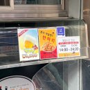 정표진치과 이미지