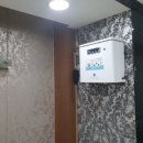 홈케어생명약국 네이버블로그