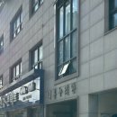 유니코안경 이미지