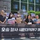 진상제방 이미지