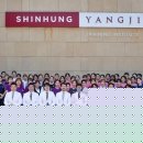 연세스위트치과병원 이미지