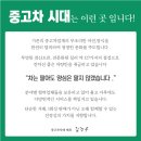 KB매직카 이미지