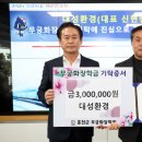 대성환경 이미지