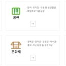(주)명지문화