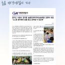 늘품전과목국어논술학원