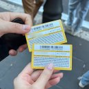 G00193 | [공지] 로마 ⑤ 로마패스 48시간권 구매 &amp; 콜로세움 수수료 없이 예약하기 &amp; 지하철/버스 타기 (가격...