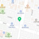언양술집언술2014