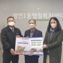 유진 건축사사무소 이미지