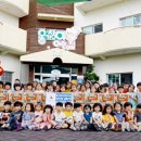 옹기장이어린이집 이미지