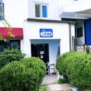 용남면사무소 | 통영키즈펜션 아이랑함께 수영장 온수풀 물놀이 및 실내놀이방, 야외놀이터 있는 [아이펜션]