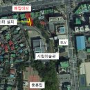 사직대로 이미지