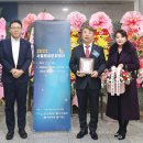 (주)평화개발