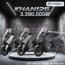 한국 모터스 이미지