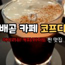 선부경로식당 | 네이버 방문자수 늘리기 백링크 작업 사이트맵 중요성 구글 상위노출의 비법을 공개합니다