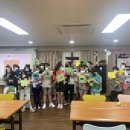 에듀통협동조합 이미지