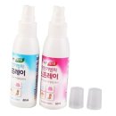 (주)비엘코리아 이미지