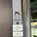 이천시청 화장실 이미지