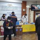 태평성대약국 이미지