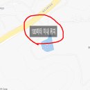 동호리농장 이미지