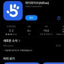 텐라운즈