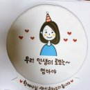 이선약국 이미지